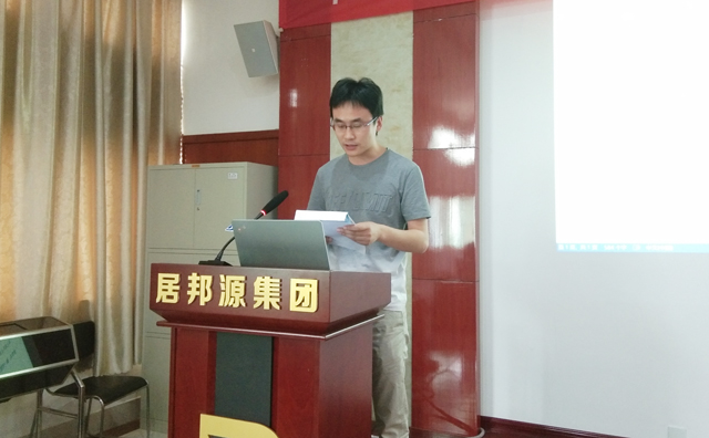 公司寧學超經(jīng)理講述成功案例，并分享了個人對市場形勢、區(qū)域特點、產(chǎn)品的銷售經(jīng)驗。