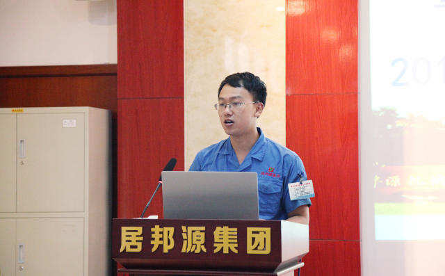 生產(chǎn)一線員工代表李宗萌表示作為一名生產(chǎn)員工要不斷發(fā)揚(yáng)主人翁精神，要干一行，愛一行，鉆一行，精一行，專業(yè)里面當(dāng)狀元。