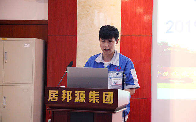 新員工代表張宗明對公司制度工作方式、公司發(fā)展前景以及日后個人發(fā)展作簡要規(guī)劃匯報。