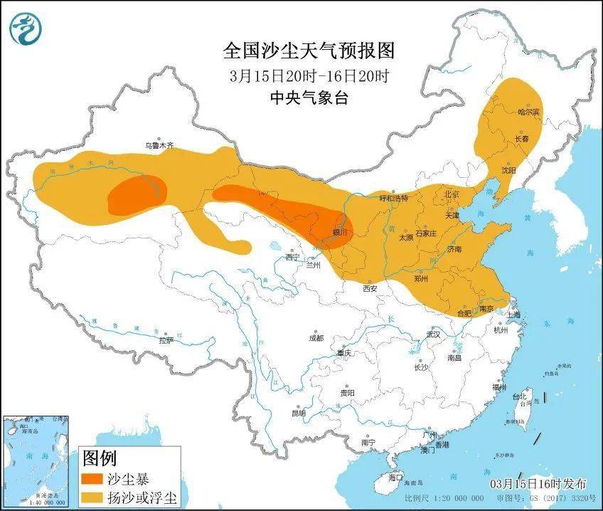 【沙塵暴預(yù)警】近10年最強沙塵天氣來襲！豐源機械提醒大家：別慌，注意防范！
