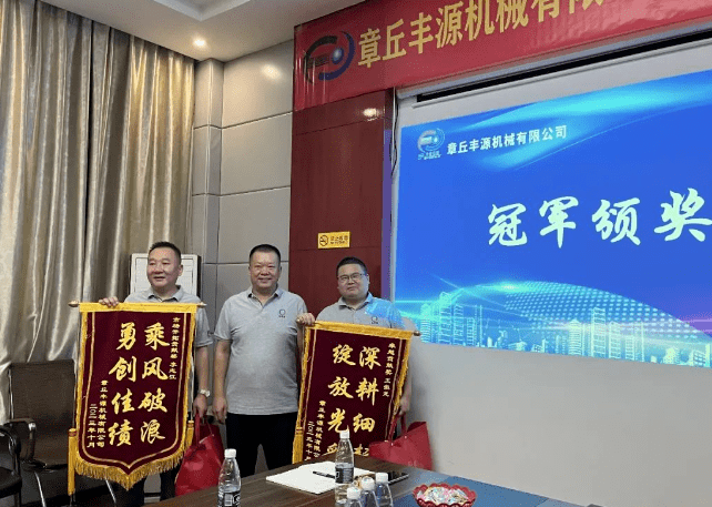 大家一起對行業(yè)案例進(jìn)行分析，討論行業(yè)開發(fā)的策略，旨在深入了解客戶需求后，給不同行業(yè)客戶提供專業(yè)解決方案，與客戶一起成長。